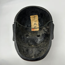 Load image into Gallery viewer, Sanju Mask - Wabisabi Mart