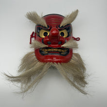 Load image into Gallery viewer, Sarudahiko no Mikoto Mask - Wabisabi Mart