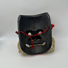 Load image into Gallery viewer, Sarudahiko no Mikoto Mask - Wabisabi Mart