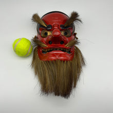 Load image into Gallery viewer, Sarudahiko no Mikoto Mask - Wabisabi Mart