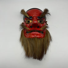 Load image into Gallery viewer, Sarudahiko no Mikoto Mask - Wabisabi Mart
