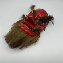 Load image into Gallery viewer, Sarudahiko no Mikoto Mask - Wabisabi Mart