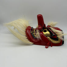 Load image into Gallery viewer, Sarudahiko no Mikoto Mask - Wabisabi Mart