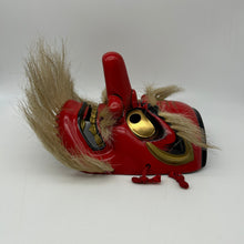 Load image into Gallery viewer, Sarudahiko no Mikoto Mask - Wabisabi Mart