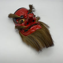 Load image into Gallery viewer, Sarudahiko no Mikoto Mask - Wabisabi Mart