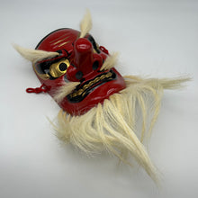 Load image into Gallery viewer, Sarudahiko no Mikoto Mask - Wabisabi Mart