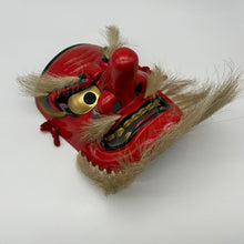 Load image into Gallery viewer, Sarudahiko no Mikoto Mask - Wabisabi Mart