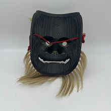 Load image into Gallery viewer, Sarudahiko no Mikoto Mask - Wabisabi Mart