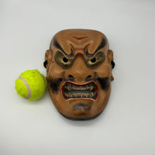 Load image into Gallery viewer, Shikami Mask - Wabisabi Mart