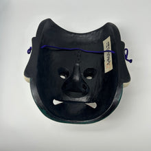 Load image into Gallery viewer, Susanoo no Mikoto Mask - Wabisabi Mart