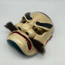 Load image into Gallery viewer, Susanoo no Mikoto Mask - Wabisabi Mart