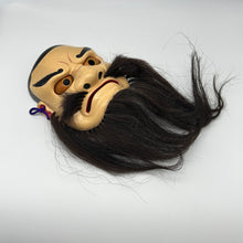 Load image into Gallery viewer, Susanoo no Mikoto Mask - Wabisabi Mart