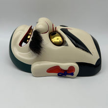 Load image into Gallery viewer, Susanoo no Mikoto Mask - Wabisabi Mart