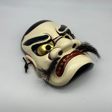 Load image into Gallery viewer, Susanoo-no-Mikoto Mask by Kiyomi Yokota - Wabisabi Mart