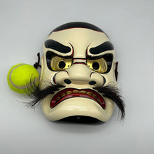 Load image into Gallery viewer, Susanoo-no-Mikoto Mask by Kiyomi Yokota - Wabisabi Mart