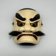 Load image into Gallery viewer, Susanoo-no-Mikoto Mask by Kiyomi Yokota - Wabisabi Mart