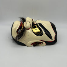 Load image into Gallery viewer, Susanoo-no-Mikoto Mask by Kiyomi Yokota - Wabisabi Mart