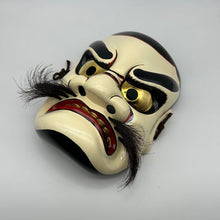 Load image into Gallery viewer, Susanoo-no-Mikoto Mask by Kiyomi Yokota - Wabisabi Mart