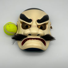 Load image into Gallery viewer, Susanoo-no-Mikoto Mask by Kiyomi Yokota - Wabisabi Mart