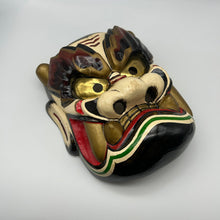 Load image into Gallery viewer, Takeminakata Mask - Wabisabi Mart