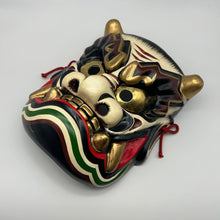 Load image into Gallery viewer, Takeminakata Mask - Wabisabi Mart