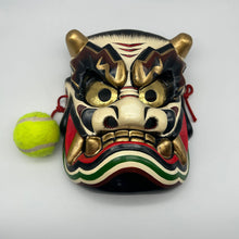 Load image into Gallery viewer, Takeminakata Mask - Wabisabi Mart