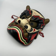 Load image into Gallery viewer, Takeminakata Mask - Wabisabi Mart