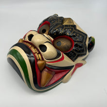 Load image into Gallery viewer, Takeminakata Mask - Wabisabi Mart