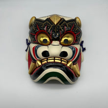Load image into Gallery viewer, Takeminakata Mask by Kiyomi Yokota - Wabisabi Mart