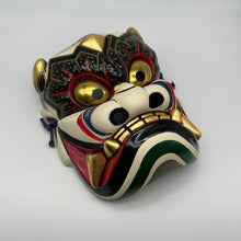 Load image into Gallery viewer, Takeminakata Mask by Kiyomi Yokota - Wabisabi Mart