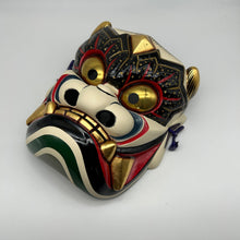 Load image into Gallery viewer, Takeminakata Mask by Kiyomi Yokota - Wabisabi Mart