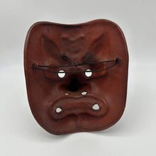 Load image into Gallery viewer, Tengu Mask - Wabisabi Mart