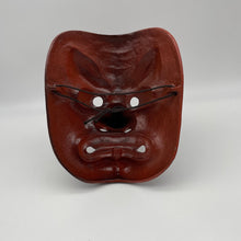 Load image into Gallery viewer, Tengu Mask - Wabisabi Mart