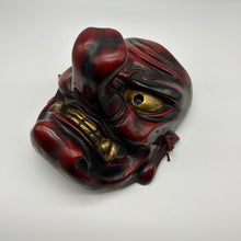 Load image into Gallery viewer, Tengu Mask - Wabisabi Mart