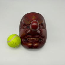 Load image into Gallery viewer, Tengu Mask - Wabisabi Mart