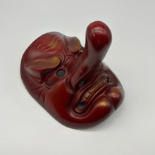 Load image into Gallery viewer, Tengu Mask - Wabisabi Mart