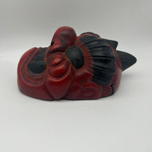 Load image into Gallery viewer, Tsuina (Oni) Mask - Wabisabi Mart