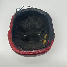 Load image into Gallery viewer, Tsuina (Oni) Mask - Wabisabi Mart