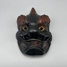 Load image into Gallery viewer, Tsuina (Oni) Mask & Gomineko Book - Wabisabi Mart