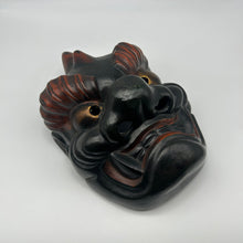 Load image into Gallery viewer, Tsuina (Oni) Mask & Gomineko Book - Wabisabi Mart