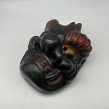Load image into Gallery viewer, Tsuina (Oni) Mask & Gomineko Book - Wabisabi Mart