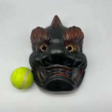 Load image into Gallery viewer, Tsuina (Oni) Mask & Gomineko Book - Wabisabi Mart