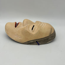 Load image into Gallery viewer, Uba Mask - Wabisabi Mart