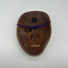 Load image into Gallery viewer, Uba Mask - Wabisabi Mart