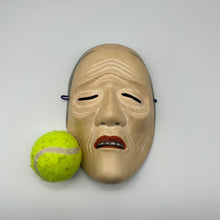 Load image into Gallery viewer, Uba Mask - Wabisabi Mart