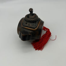 Load image into Gallery viewer, Uchidenokozuchi - Wabisabi Mart