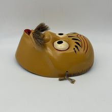 Load image into Gallery viewer, Usobuki Mask - Wabisabi Mart