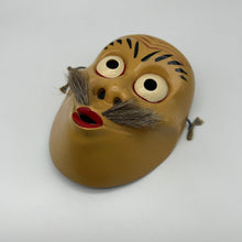 Load image into Gallery viewer, Usobuki Mask - Wabisabi Mart