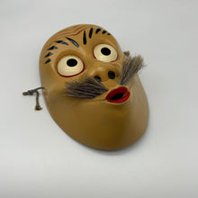 Load image into Gallery viewer, Usobuki Mask - Wabisabi Mart