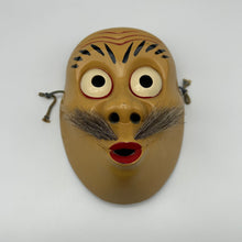 Load image into Gallery viewer, Usobuki Mask - Wabisabi Mart